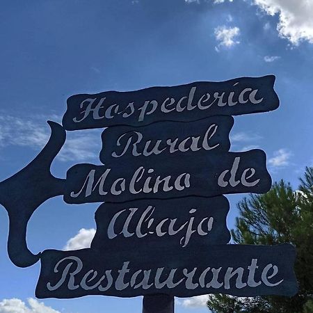 Molino De Abajo 布利亚斯 外观 照片